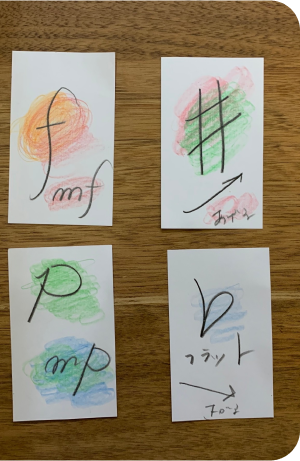 教室写真